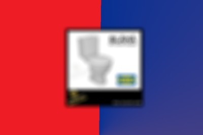 🧻AKCIA v IKEA🧻